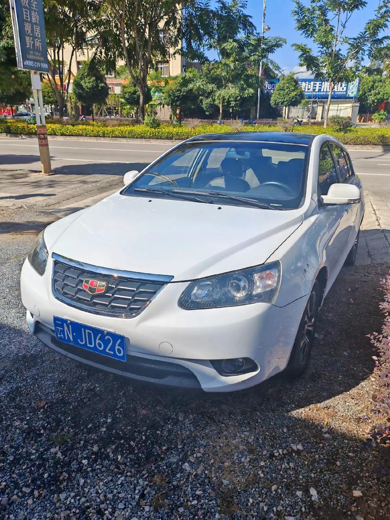 吉利帝豪ec715报价及图片 吉利帝豪ec715价格