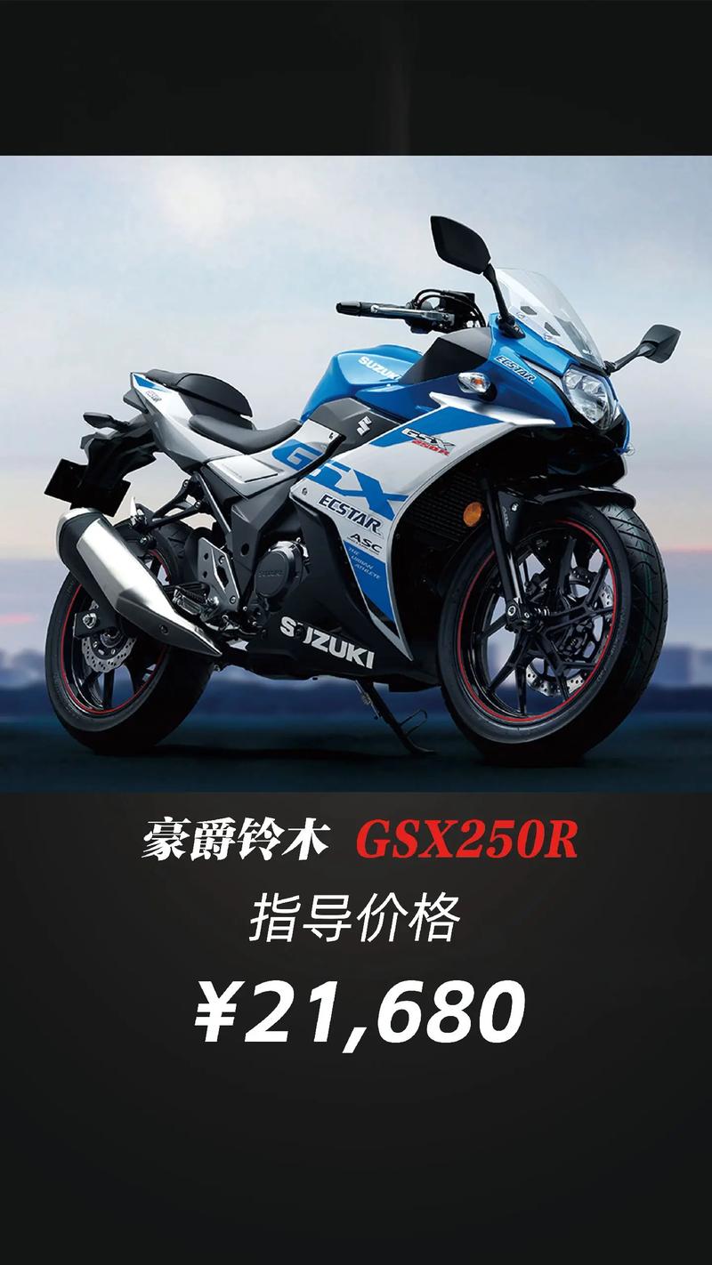 豪爵铃木官方网站(豪爵铃木 官网)