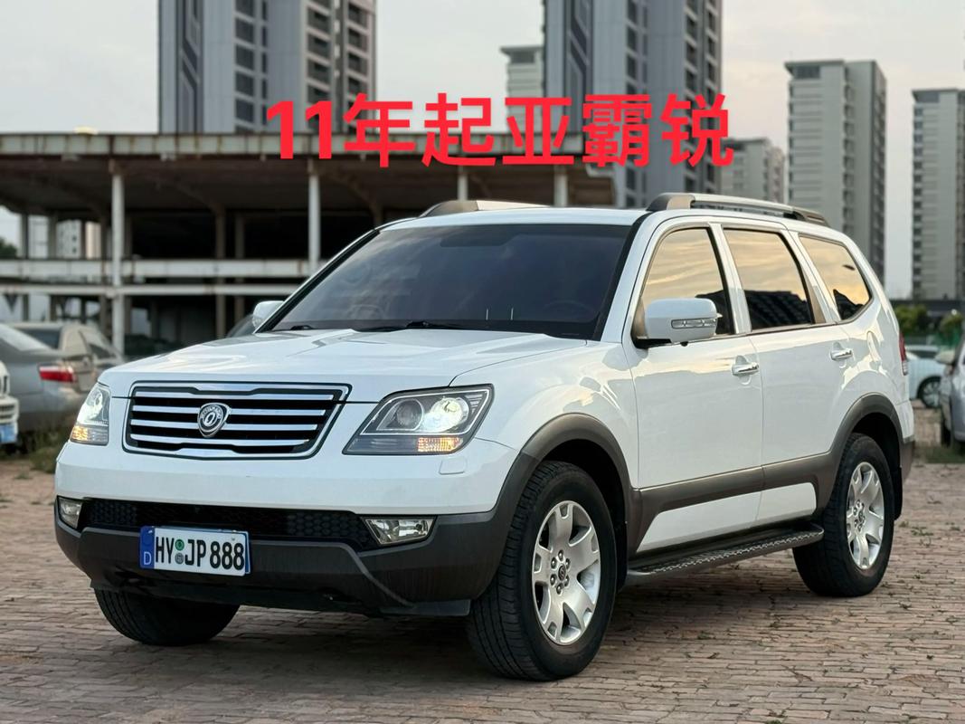 起亚霸锐怎么样(起亚霸锐怎么样值得买吗)