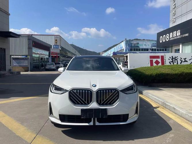 宝马论坛汽车之家,宝马官方论坛首页