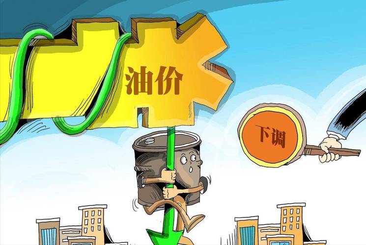 柴油走势会涨还是跌(柴油价格走势还会降价吗)