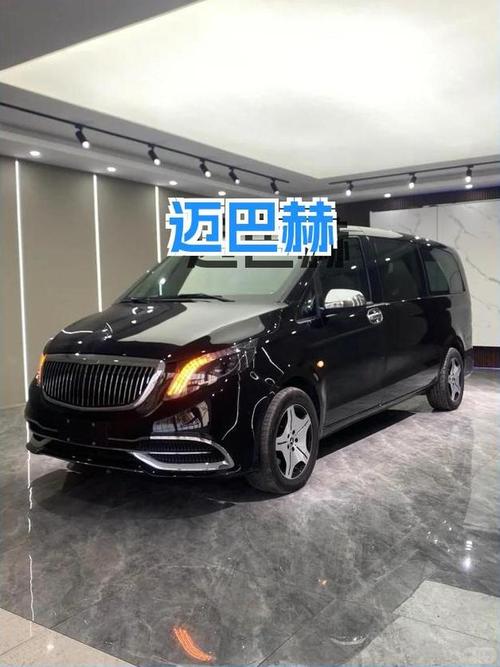 迈巴赫商务车vs680(迈巴赫商务车vs680l价格)