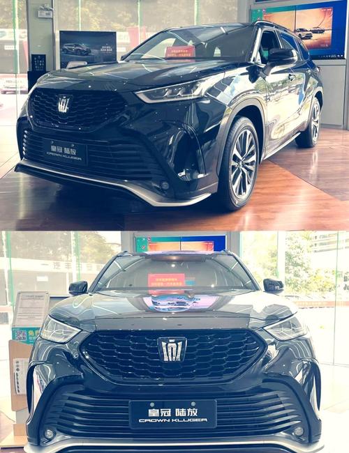 丰田陆放,丰田陆放油耗是多少