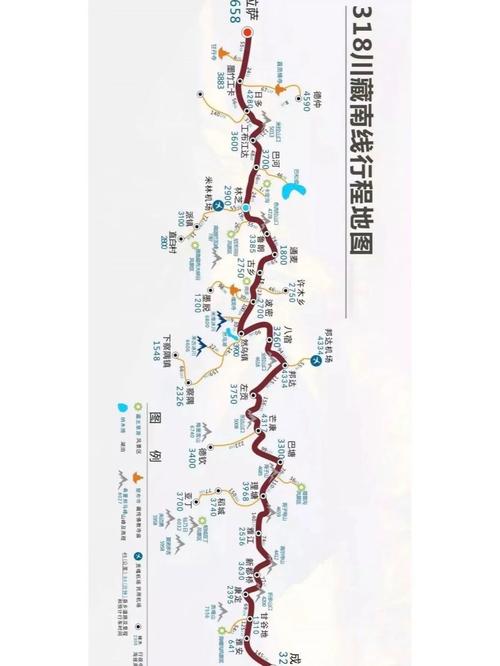 京藏高速路况实时查询,京藏高速路况实时查询电话