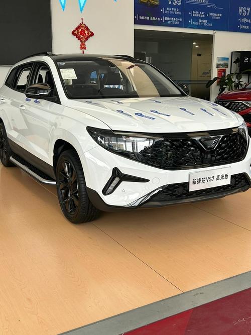 本田捷达汽车报价及图片价格/本田捷达价格及图片欣赏