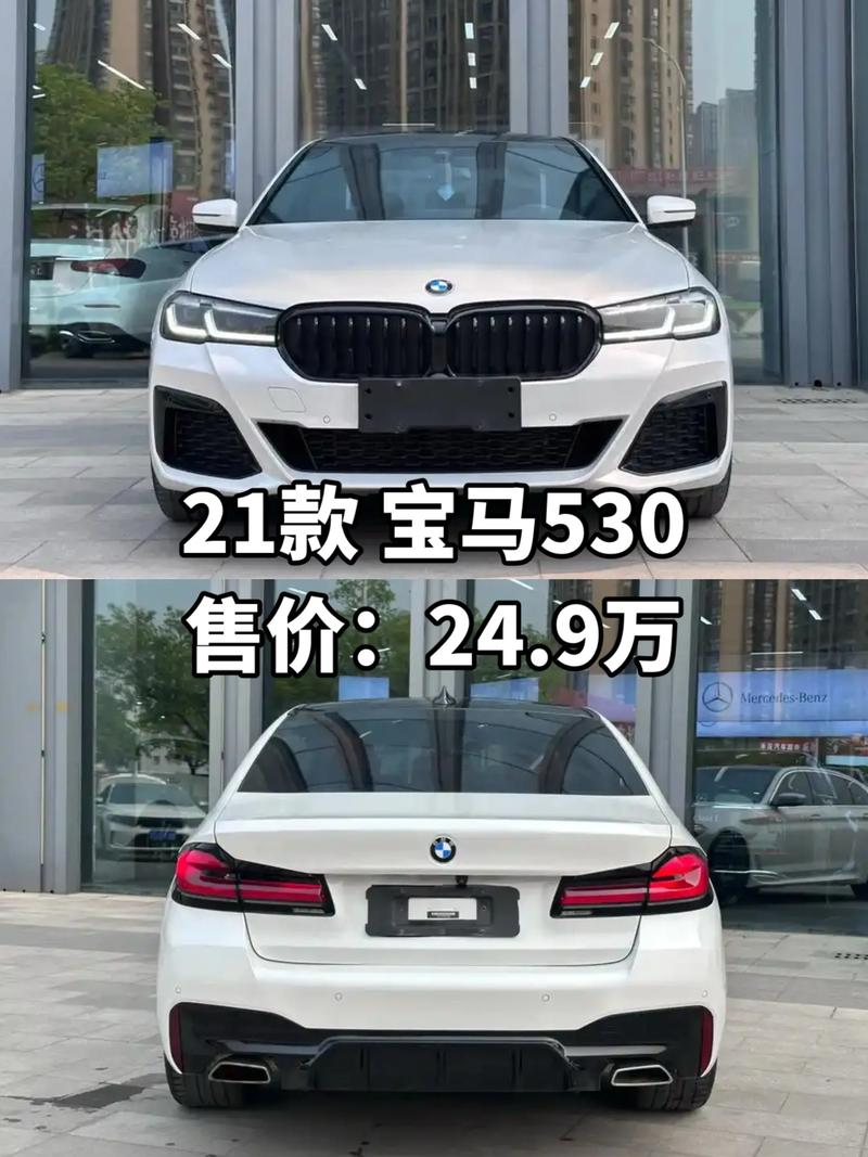 宝马叉五多少钱一台 宝马叉五的价钱是多少