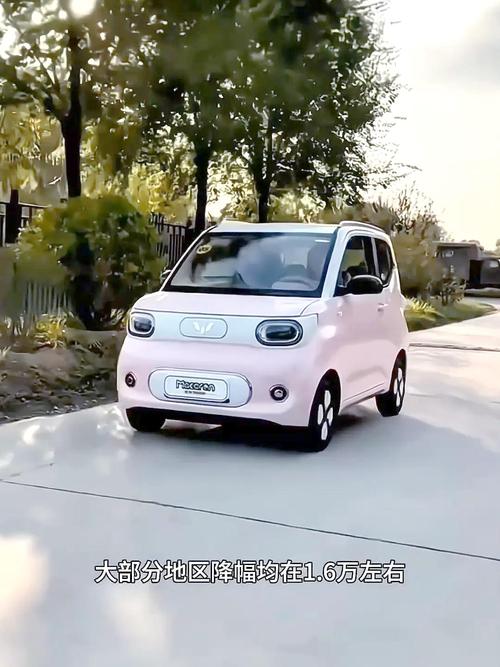 女士代步小型车(女士代步小型车推荐)