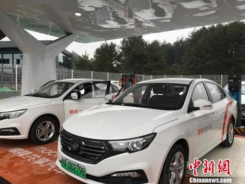 摩拜共享汽车(摩拜出行共享汽车)
