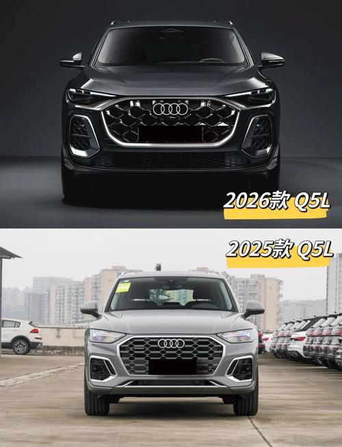 奥迪q5l质量可靠性到底怎样,奥迪q5质量可靠吗