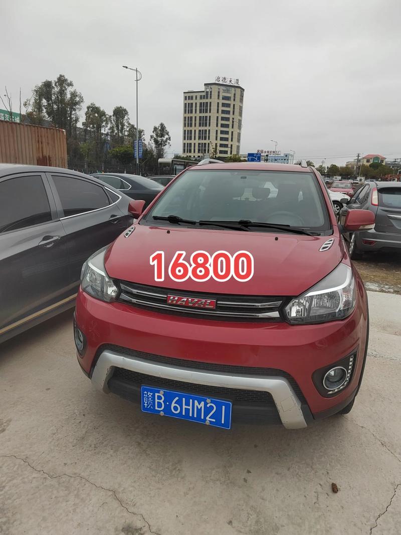 哈弗h10报价,哈弗h10报价及图片