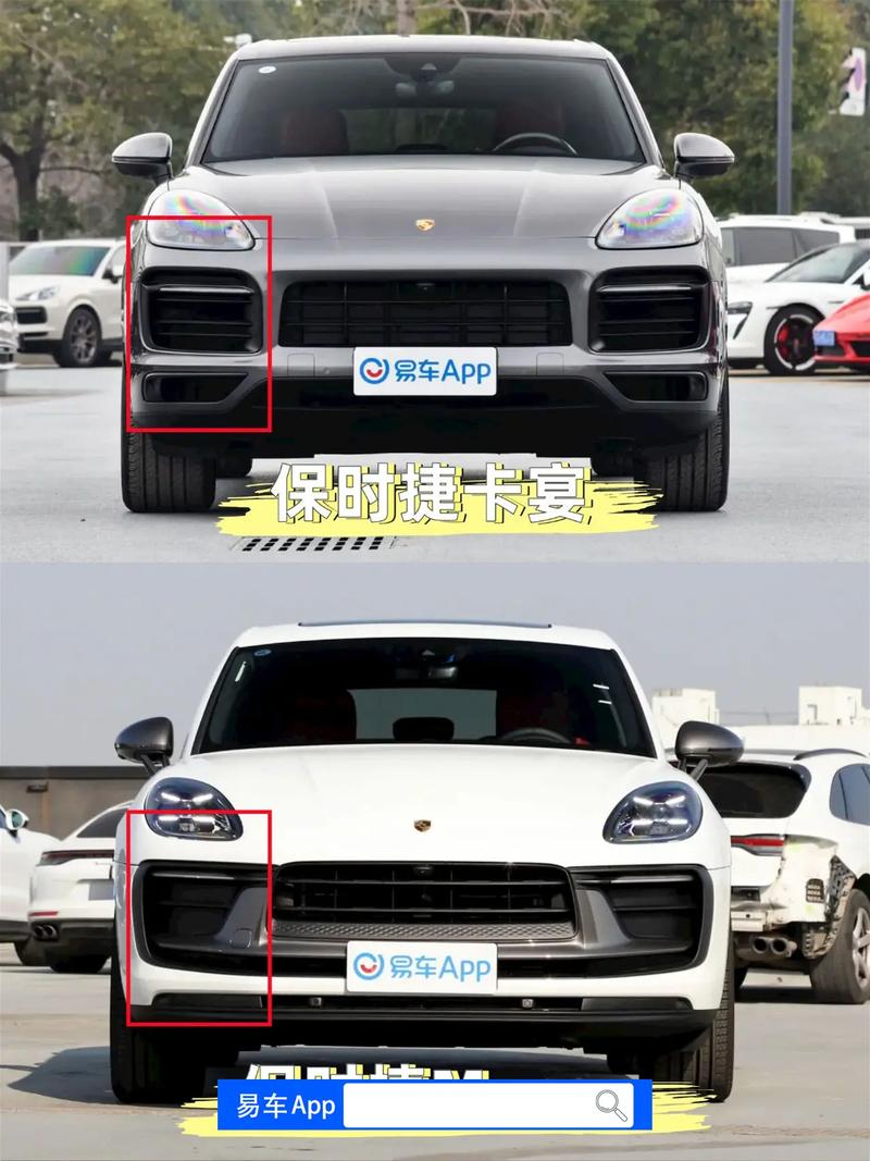 保时捷和谁档次一样 保时捷区别