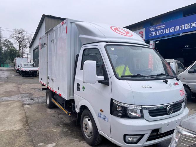 东风途逸t5(东风途逸t5厢货)