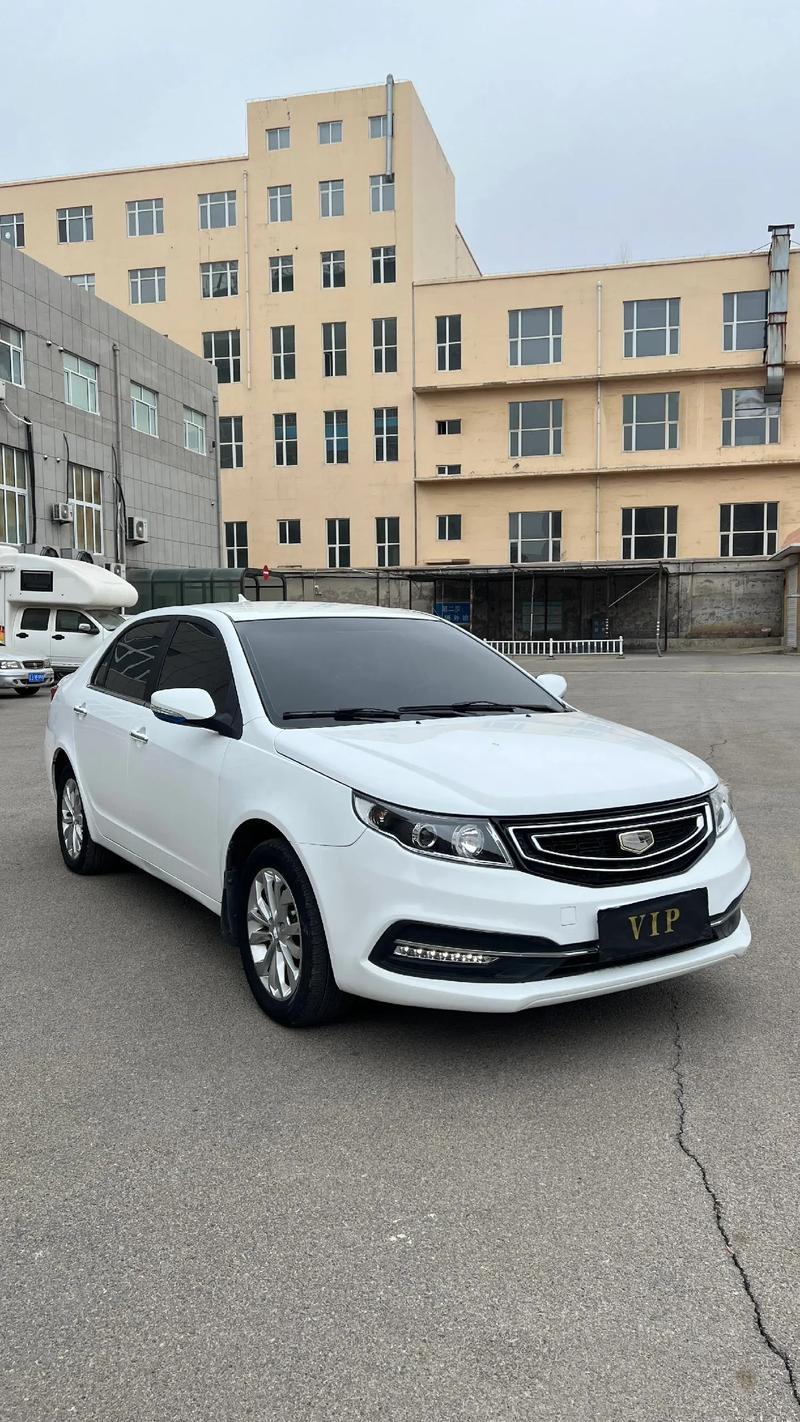 吉利远景2016款,吉利远景2016款参数