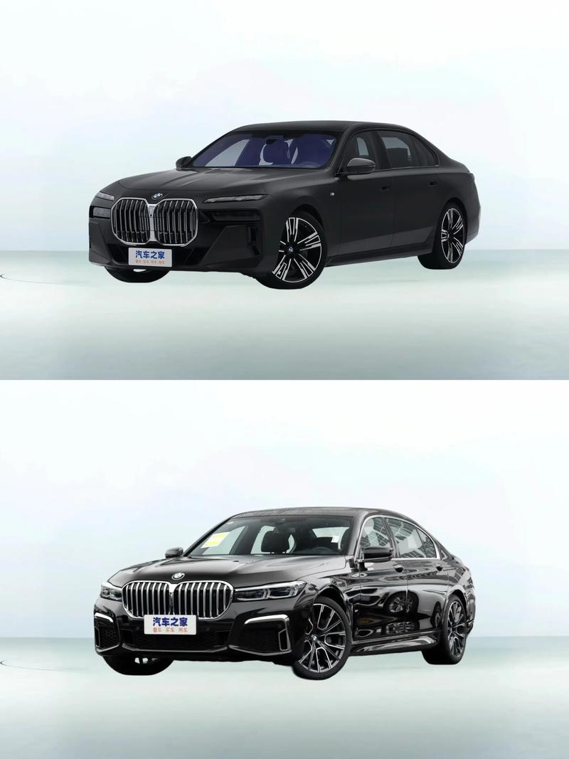 宝马7系2024款价格／2022款宝马7系价格