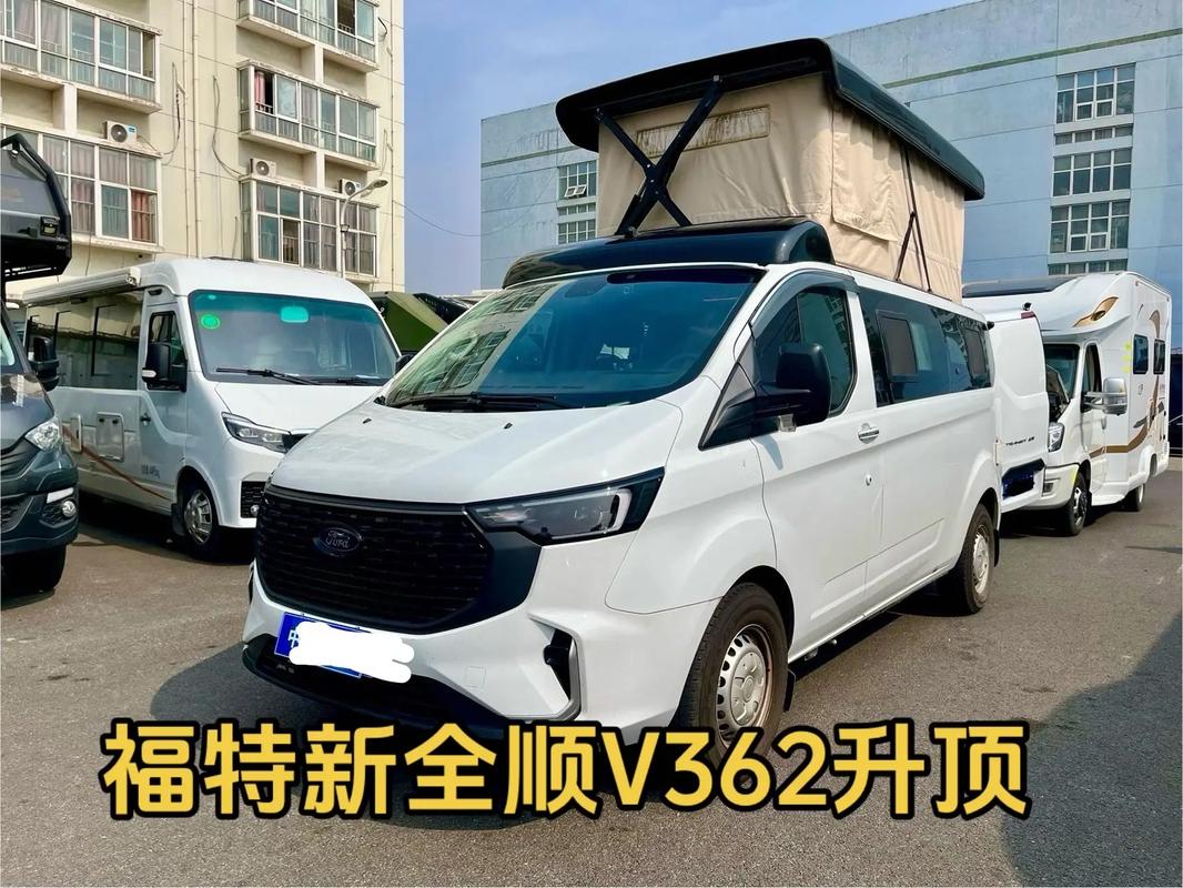 福特全顺房车2023新款价格(福特全顺房车2020最新款)