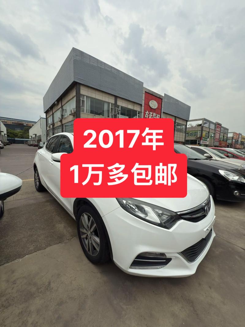 人人车二手车直买网买车 人人车二手车直卖网怎么样?