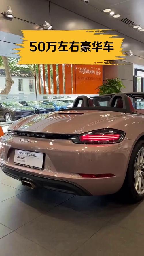 汽车50万左右买什么车?,50万的车什么车比较好