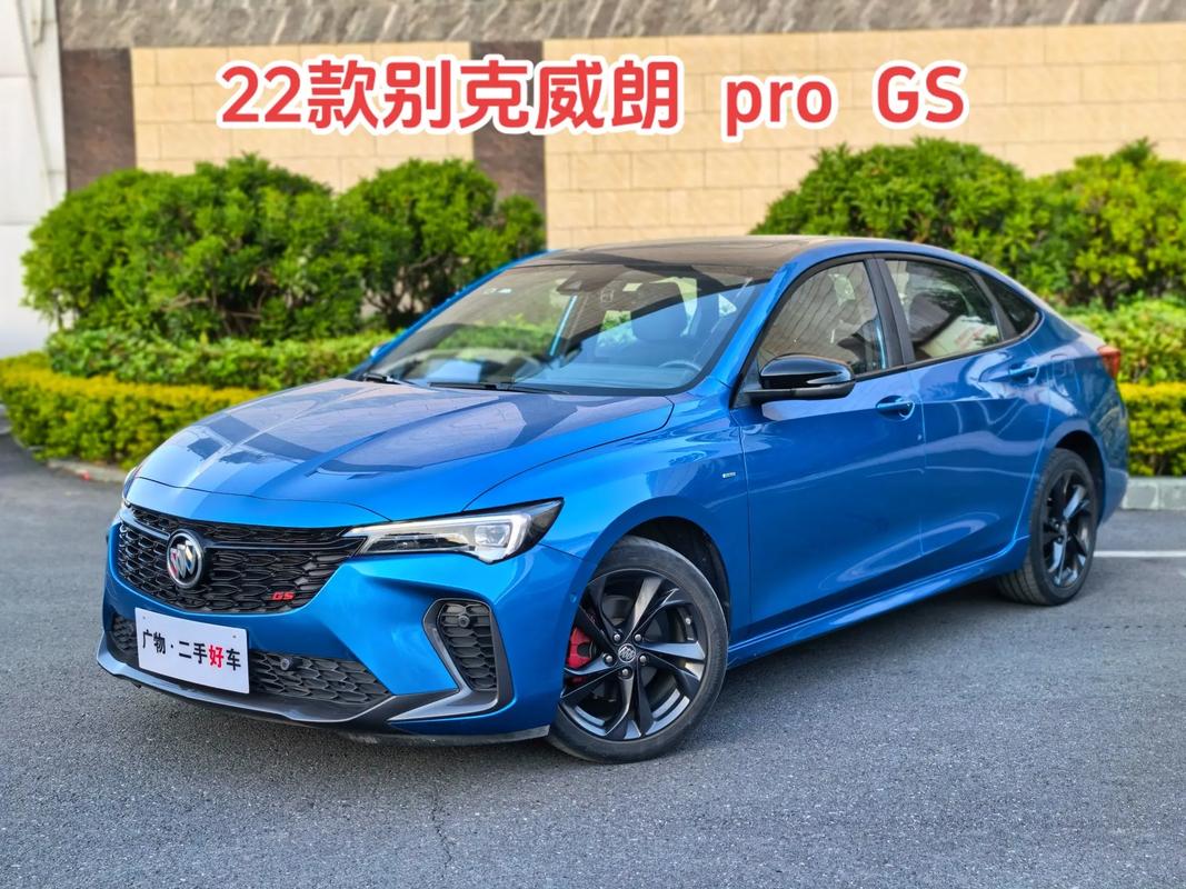 威朗pro使用感受,2022款威朗pro怎么样