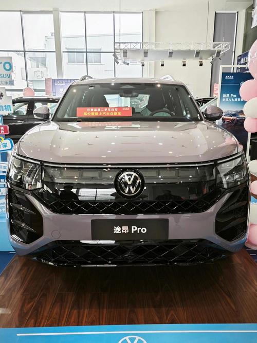 大众新车型上市七座 大众新出的7座suv车型