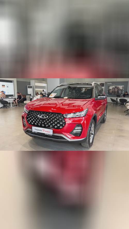 奇瑞瑞虎7pro报价及图片 奇瑞瑞虎7pro报价及图片