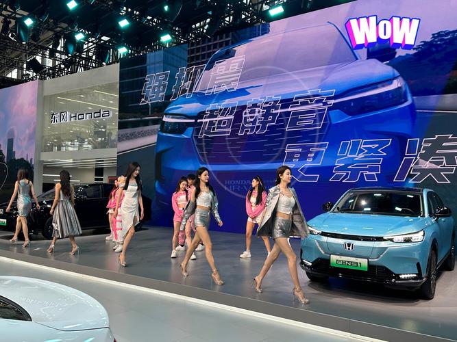 广州车展7月／广州7月17号车展