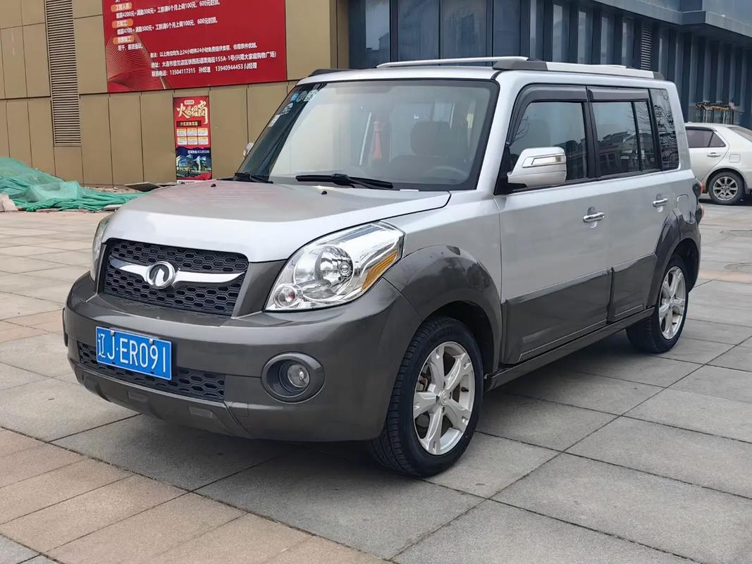 哈弗m2二手车多少钱(哈弗m2多少钱一辆)