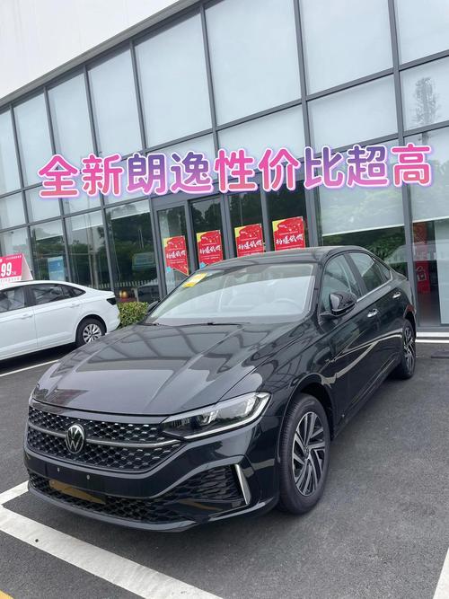 【全新一代朗逸是哪一款,全新一代朗逸什么时候上市】