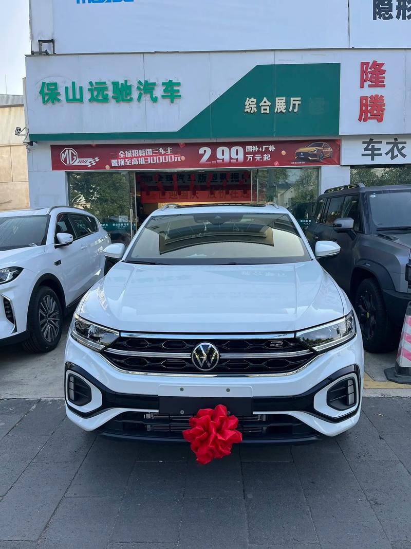 大众探歌2024款报价 大众探歌2021年新款