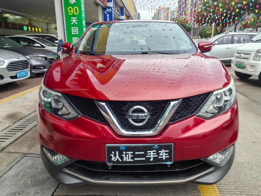 尼桑逍客2013款报价及图片/尼桑逍客2017款报价