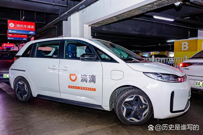 共享汽车现在还有吗／现在共享汽车还有几家