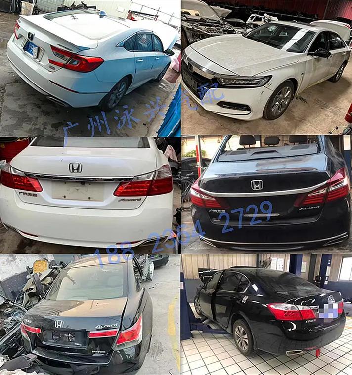 广汽本田配件原厂配件城／广汽本田原厂配件官网