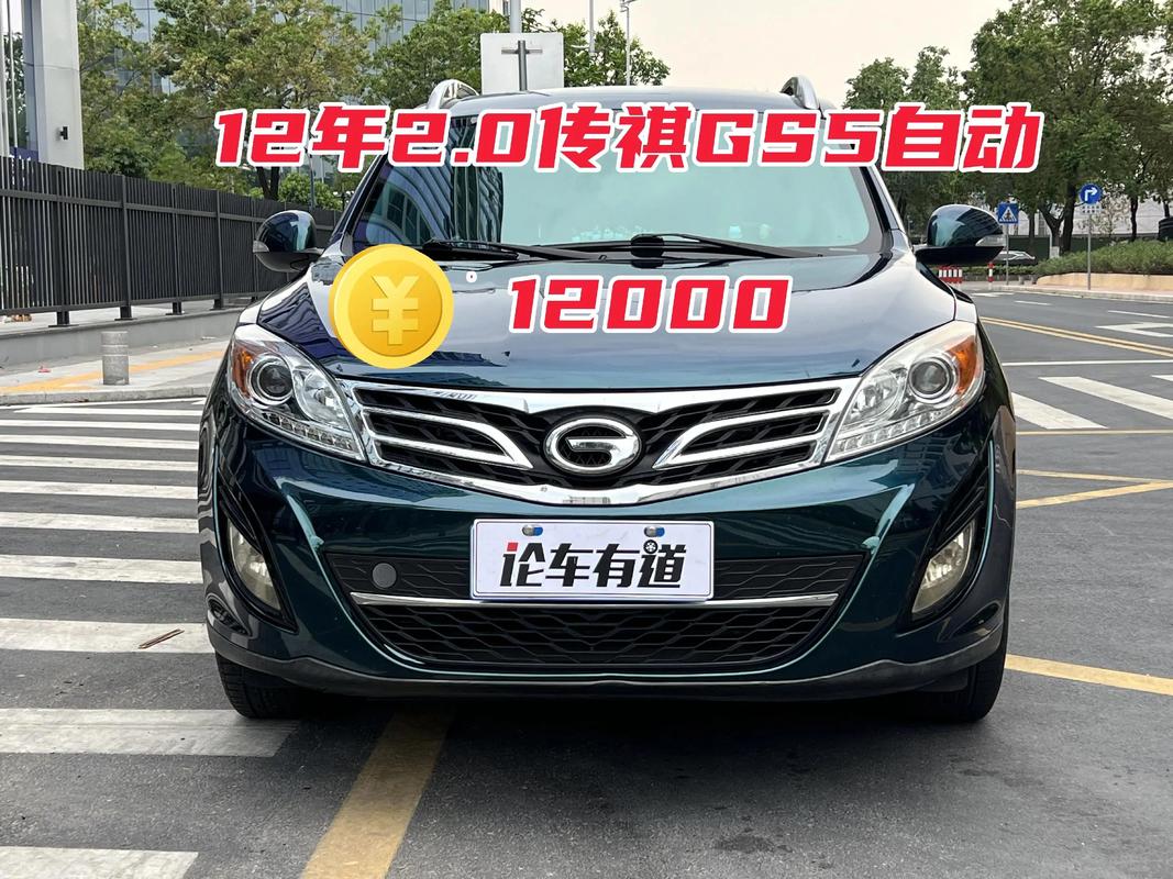 传祺4s店地址查询附近,广本4s店地址查询附近