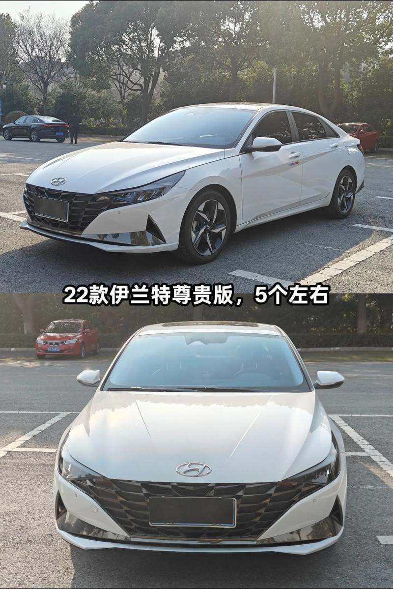 2015款伊兰特多少钱/15款伊兰特能卖多少钱