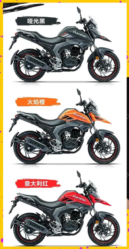 性能最好的150摩托车 那款150摩托车质量好价格亲民