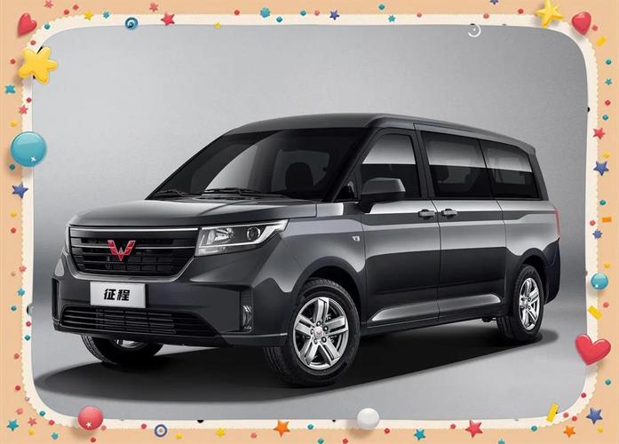 五菱宏光商务车9座价格,五菱宏光9座车舒适型报价