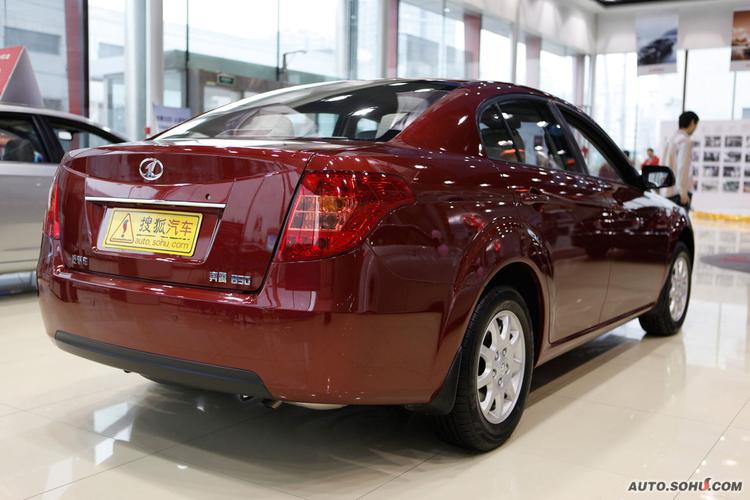 奔腾b50/奔腾b50图片