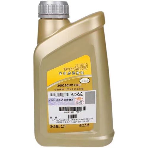 汽车机油多少钱一桶 机油一升多少斤