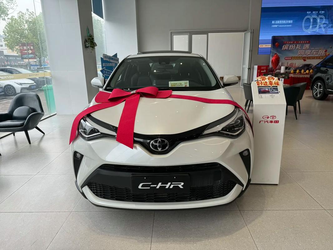 丰田chr2022款最新消息(丰田chr2021款报价及图片汽车之家)