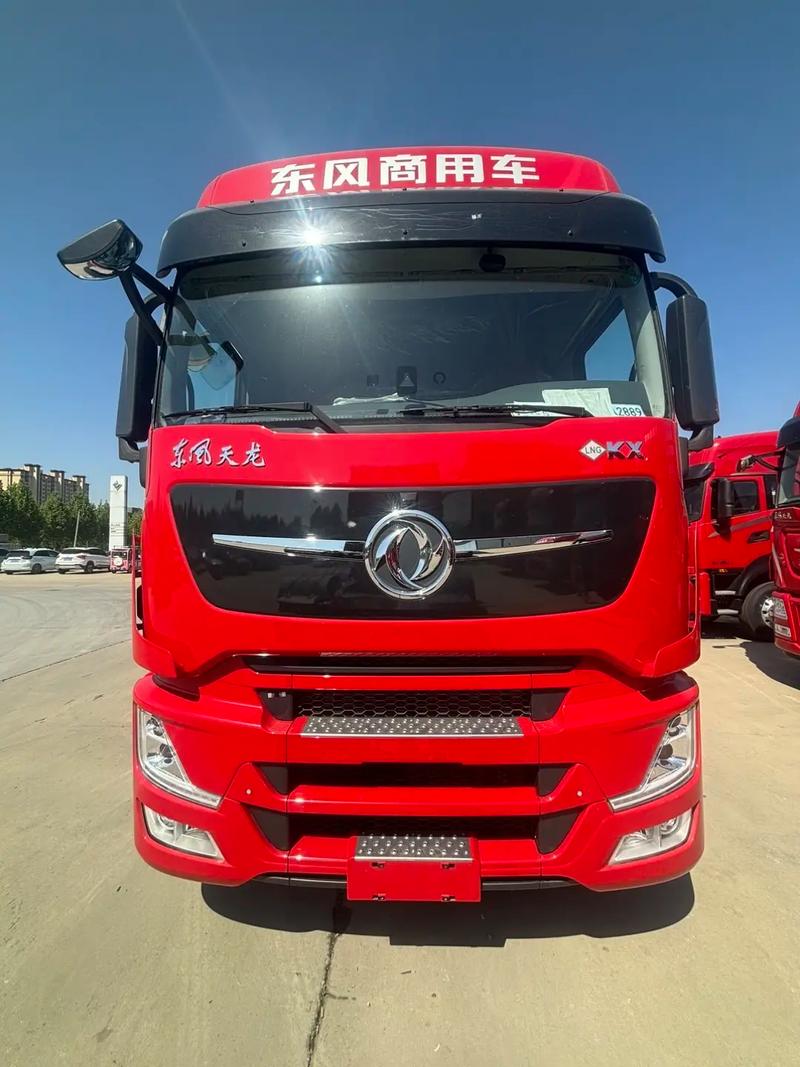 东风商用车官网,东风天龙商用车官网
