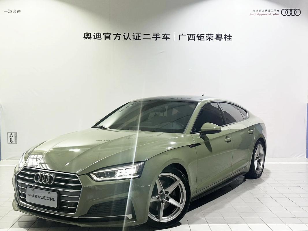 奥迪a5价格及图片报价(奥迪a5报价及图片suv)