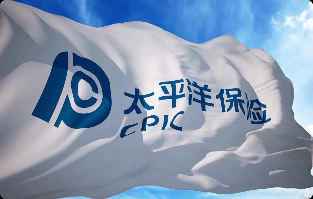 太平洋保险app下载/太平洋保险app下载安装最新版本更新内容