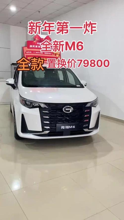 七座mpv,七座mpv口碑最好的车