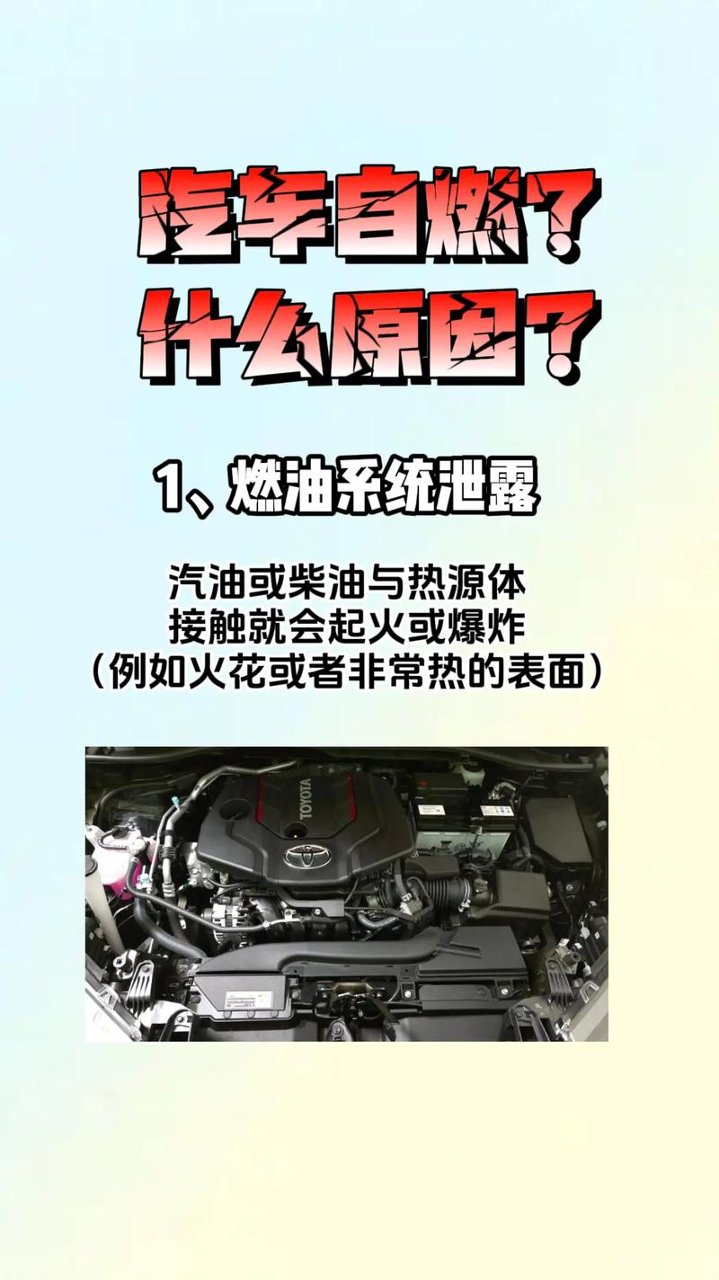 哈弗h2烧机油原因如何解决,14款哈弗h2烧机油是什么原因