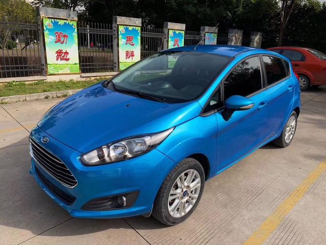 福特嘉年华两厢图片蓝色/汽车之家福特嘉年华两厢