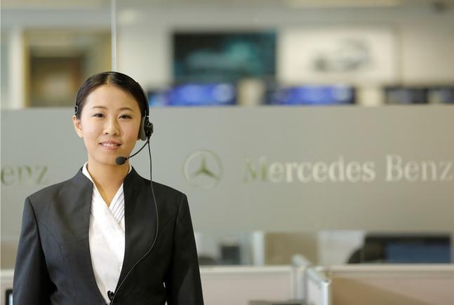 奔驰客服服务中心电话(奔驰客服服务中心电话号码)