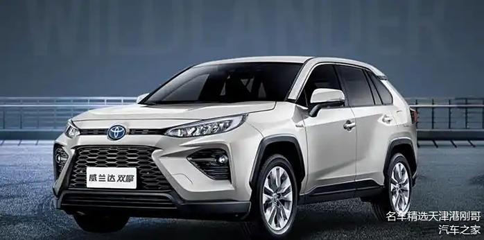 威兰达2022款价格(威兰达新款报价)