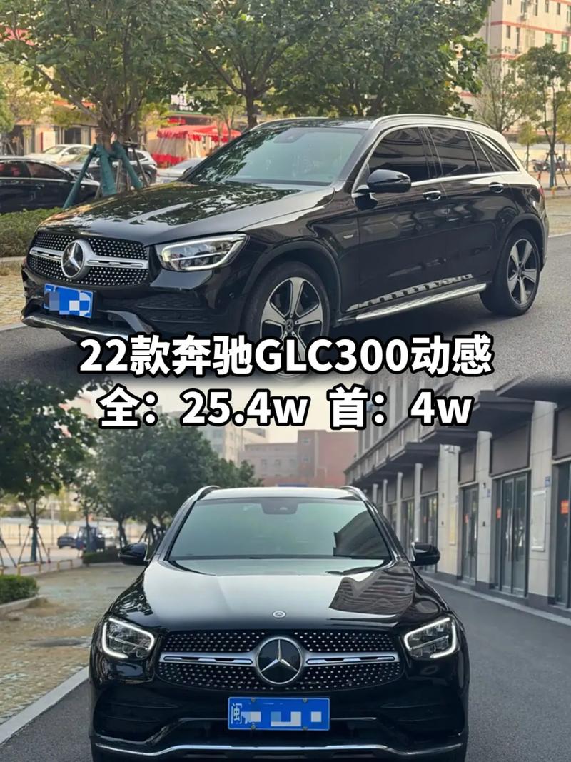 奔驰300越野车报价suv 奔驰300越野新车报价2021款