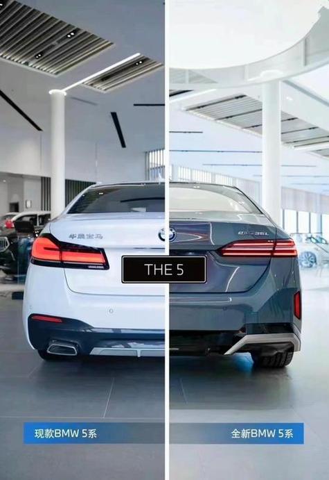 宝马3系和5系图片对比,宝马3系和5系差距