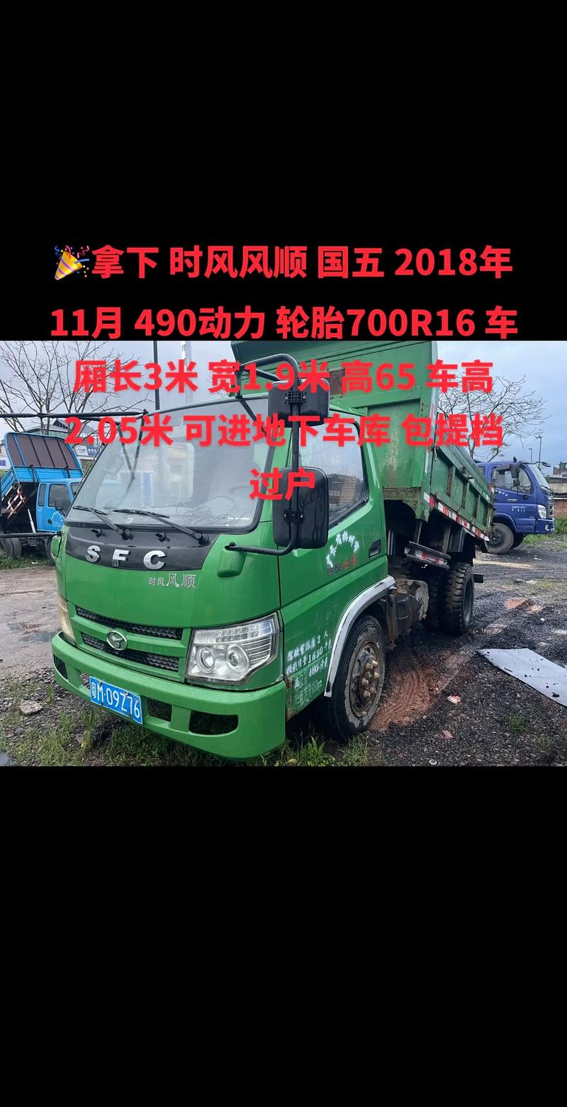 国5的车还能开多久 国5的车还可以开几年