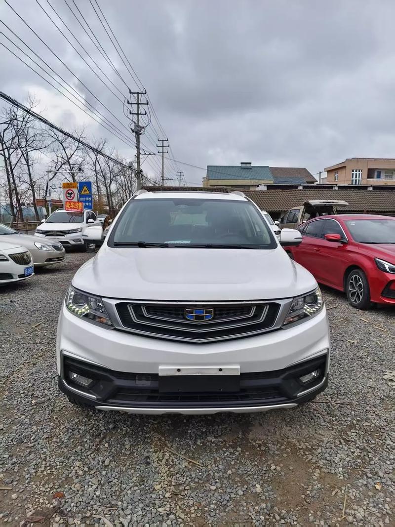 吉利远景x5自动挡 吉利远景x5报价自动